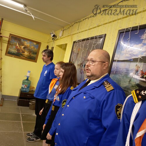 IMG_20250104_180204_892